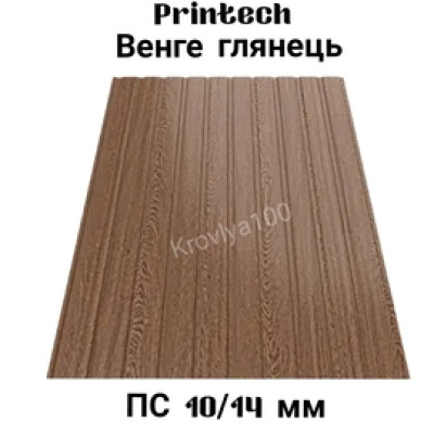 Профнастил стіновий Printech Венге глянець ПС 10/14 мм