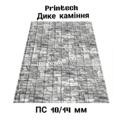 Профнастил стіновий Printech дикий камінь ПС 10/14 мм