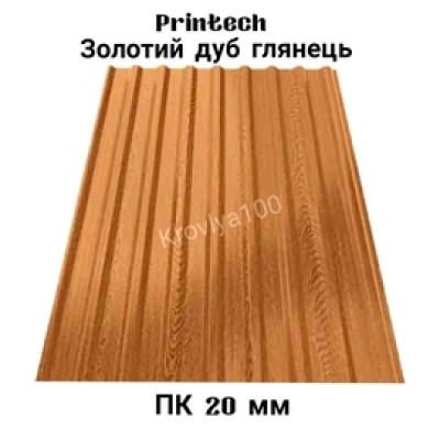 Профнастил стіновий  Printech Золотий дуб глянець ПС/ПК 20 мм